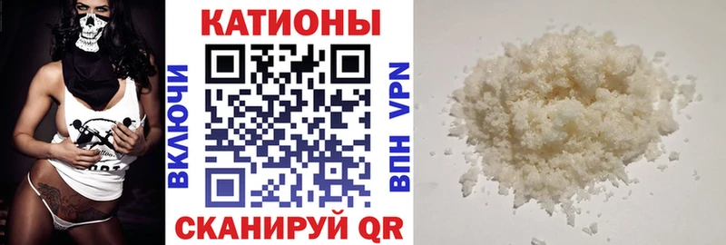 Как найти закладки Коммунар Гашиш  Героин  НБОМе  СОЛЬ  Меф  Канабис  КОКАИН 