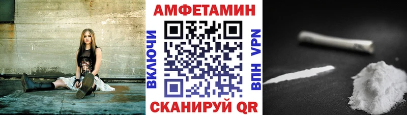АМФ 98%  Коммунар 