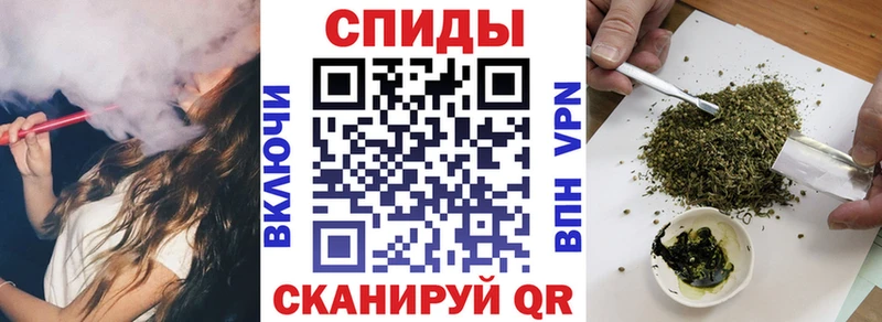 где купить наркоту  Коммунар  Бутират 1.4BDO 