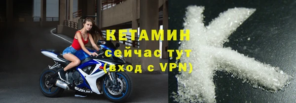 ECSTASY Баксан