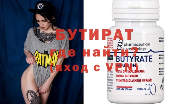 ECSTASY Баксан