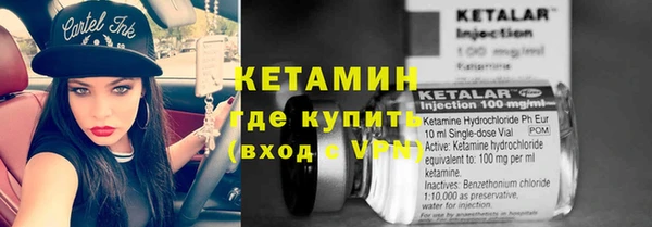 прущие крисы Балахна