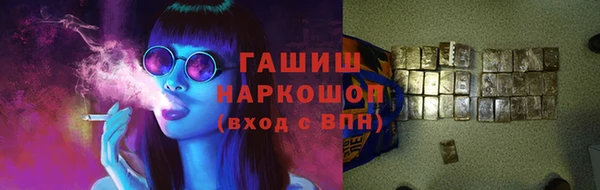 ECSTASY Баксан
