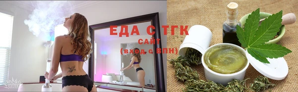 ECSTASY Баксан