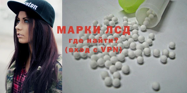 ECSTASY Баксан