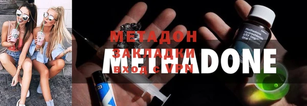 2c-b Сосновка