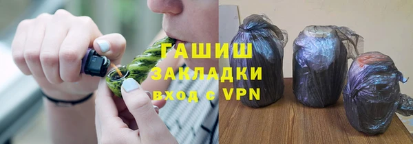 ECSTASY Баксан