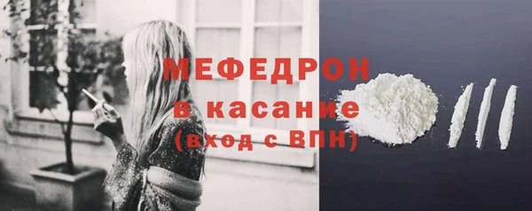 ECSTASY Баксан