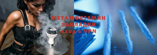 ECSTASY Баксан