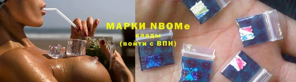 прущие крисы Балахна