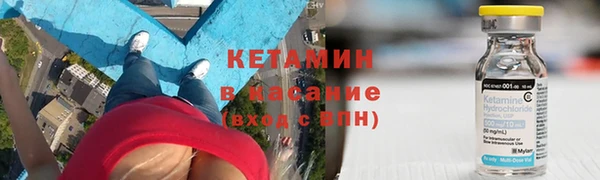 ECSTASY Баксан