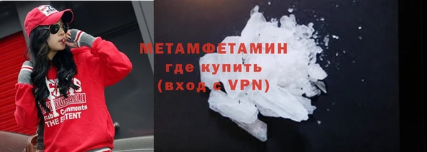 прущие крисы Балахна