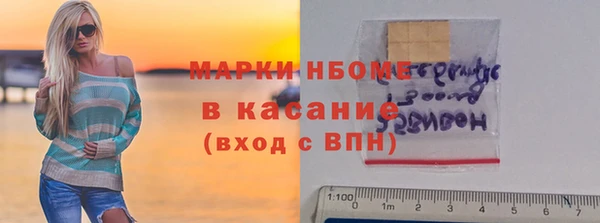 ECSTASY Баксан
