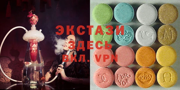 хмурый Сосновоборск