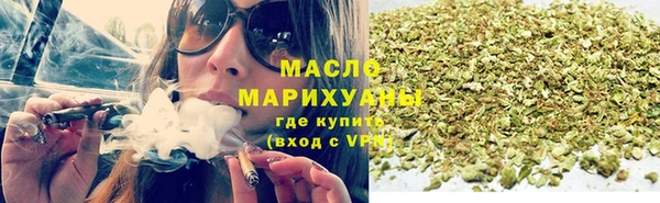 MESCALINE Балабаново