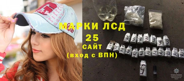 прущие крисы Балахна