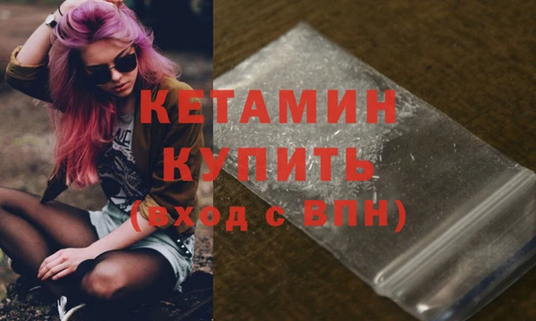 ECSTASY Баксан