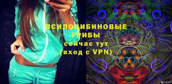 ECSTASY Баксан