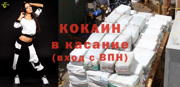 ECSTASY Баксан