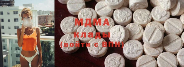 прущие крисы Балахна