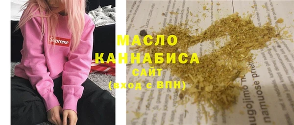MESCALINE Балабаново