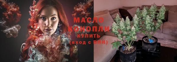ECSTASY Баксан