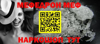 2c-b Конаково