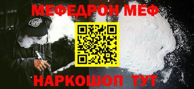 СК Комсомольск-на-Амуре