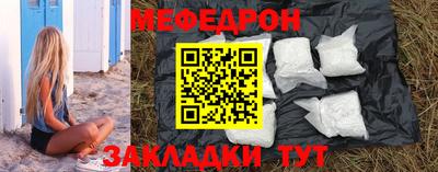 2c-b Конаково