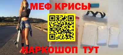 2c-b Конаково