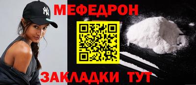 ALPHA PVP Коммунар