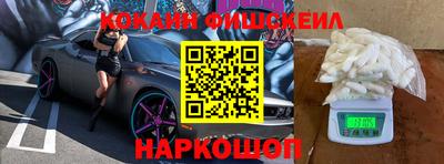 ALPHA PVP Коммунар