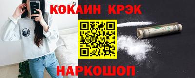 ALPHA PVP Коммунар