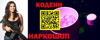 СК Комсомольск-на-Амуре