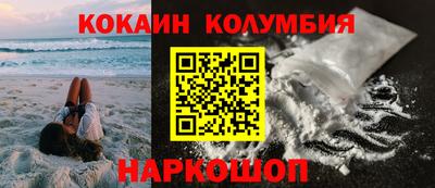 ALPHA PVP Коммунар