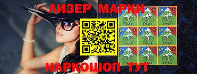 ALPHA PVP Коммунар