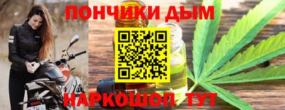 СК Комсомольск-на-Амуре