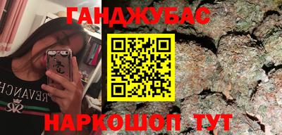 2c-b Конаково