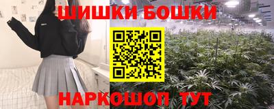 ALPHA PVP Коммунар