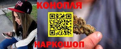 2c-b Конаково