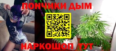 СК Комсомольск-на-Амуре
