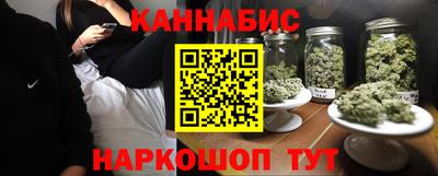 СК Комсомольск-на-Амуре