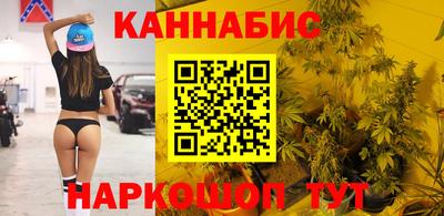 ALPHA PVP Коммунар
