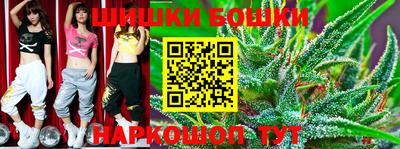 2c-b Конаково