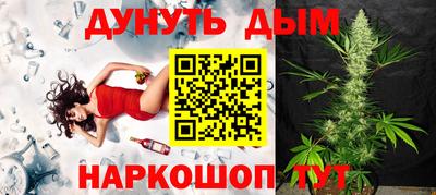 ALPHA PVP Коммунар