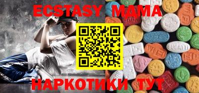2c-b Конаково