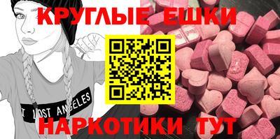 2c-b Конаково