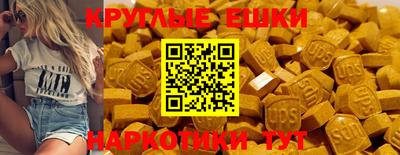 2c-b Конаково