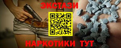 СК Комсомольск-на-Амуре