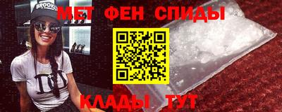 2c-b Конаково